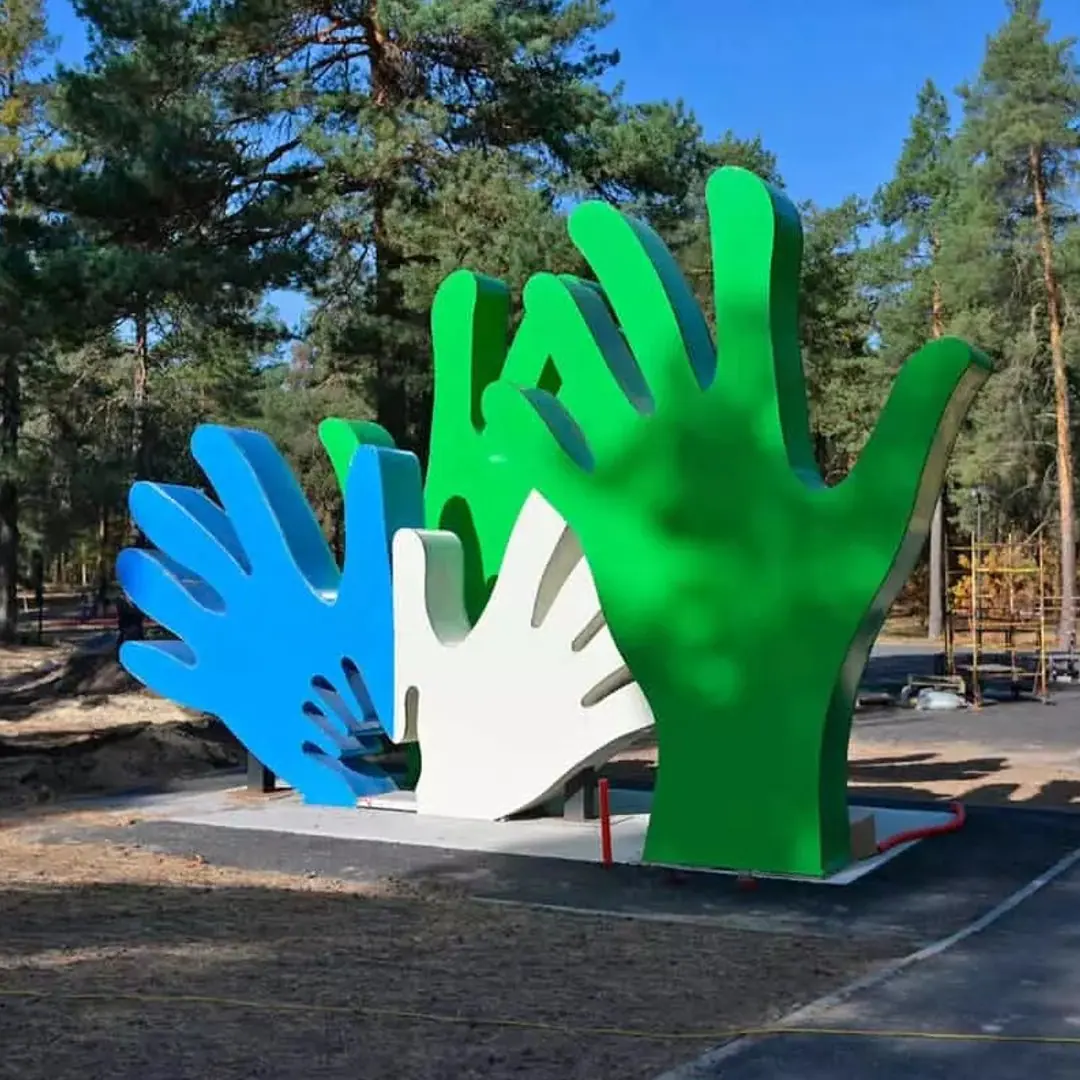 Парк «Молодёжный» — фото 3