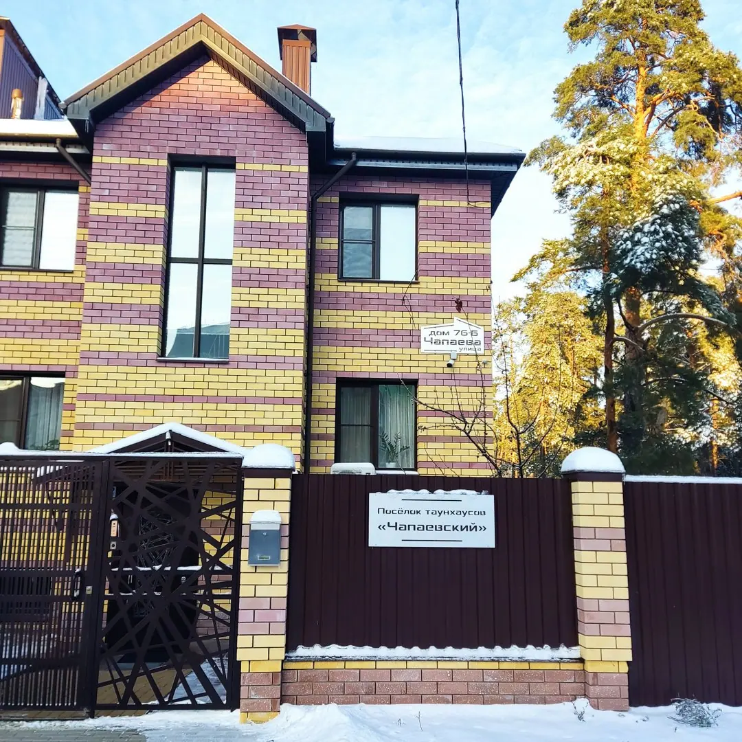Свой дом в черте города — фото 9